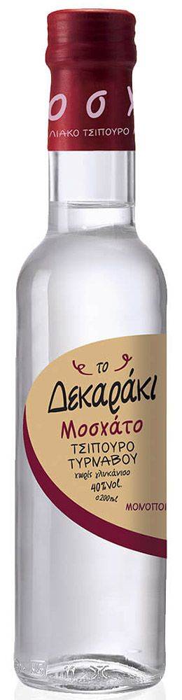 ΤΣΙΠΟΥΡΟ ΤΟ ΔΕΚΑΡΑΚΙ ΜΟΣΧΑΤΟ ΧΩΡΙΣ ΓΛΥΚΑΝΙΣΟ 200ML ΤΟ ΔΕΚΑΡΑΚΙ