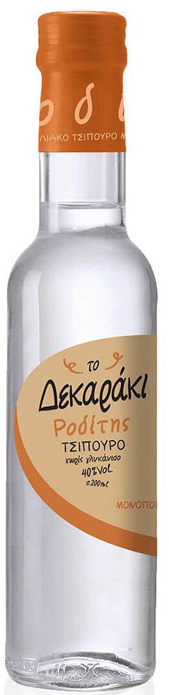 ΤΣΙΠΟΥΡΟ ΤΟ ΔΕΚΑΡΑΚΙ ΡΟΔΙΤΗΣ ΧΩΡΙΣ ΓΛΥΚΑΝΙΣΟ 200ML ΤΟ ΔΕΚΑΡΑΚΙ
