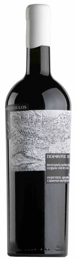 ΚΡΑΣΙ ΠΟΡΦΥΡΟΣ ΚΤΗΜΑ ΣΠΥΡΟΠΟΥΛΟΥ ΕΡΥΘΡΟ 2017 750ML ΚΤΗΜΑ ΣΠΥΡΟΠΟΥΛΟΥ
