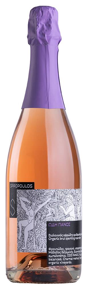 ΑΦΡΩΔΗΣ ΟΙΝΟΣ ΩΔΗ ΠΑΝΟΣ ΚΤΗΜΑ ΣΠΥΡΟΠΟΥΛΟΥ 2025 ΡΟΖΕ 750ML ΚΤΗΜΑ ΣΠΥΡΟΠΟΥΛΟΥ