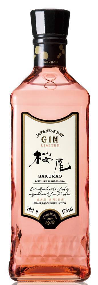 GIN SAKURAO LIMITED DRY 700ML SAKURAO