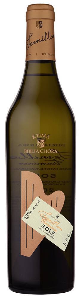 ΚΤΗΜΑ ΒΙΒΛΙΑ ΧΩΡΑ ΚΡΑΣΙ SOLE ΚΤΗΜΑ ΒΙΒΛΙΑ ΧΩΡΑ 2020 ΓΛΥΚΟ ΛΕΥΚΟ 500ML