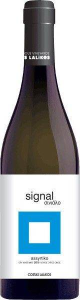 ΚΡΑΣΙ ΣΙΝΙΑΛΟ ΟΡΕΙΝΟΙ ΑΜΠΕΛΩΝΕΣ ΛΑΛΙΚΟΥ 2021 ΛΕΥΚΟ 750ML