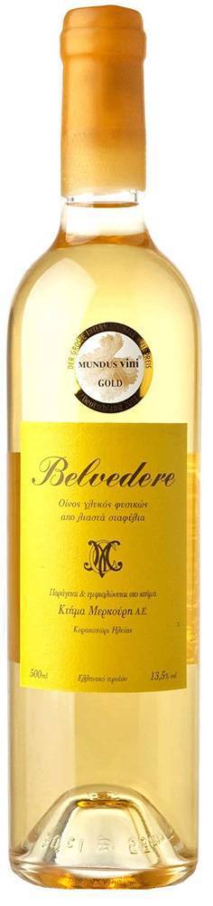 ΚΡΑΣΙ BELVEDERE ΚΤΗΜΑ ΜΕΡΚΟΥΡΗ 2024 ΛΕΥΚΟ 500ML