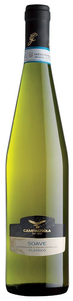 ΚΡΑΣΙ SOAVE CLASSICO GIUSEPPE CAMPAGNOLA 2022 ΛΕΥΚΟ 750ML GIUSEPPE CAMPAGNOLA