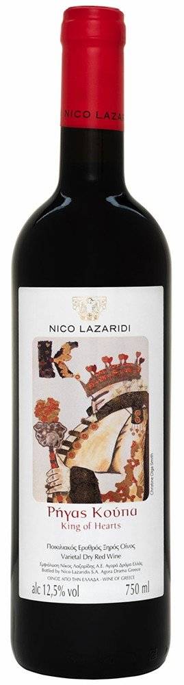 ΚΡΑΣΙ ΡΗΓΑΣ ΚΟΥΠΑ ΟΙΝΟΠΟΙΕΙΟ ΝΙΚΟΣ ΛΑΖΑΡΙΔΗΣ 2024 ΕΡΥΘΡΟ 750 ML ΟΙΝΟΠΟΙΕΙΟ ΝΙΚΟΣ ΛΑΖΑΡΙΔΗΣ