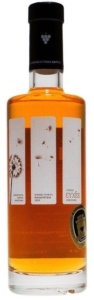 ΚΡΑΣΙ ΕΥΧΕΣ ΕΡΑΤΕΙΝΕΣ ΚΤΗΜΑ ΠΙΕΡΙΑ ΕΡΑΤΕΙΝΗ 2015 ΓΛΥΚΟ ΛΕΥΚΟ 375ML ΚΤΗΜΑ ΠΙΕΡΙΑ ΕΡΑΤΕΙΝΗ