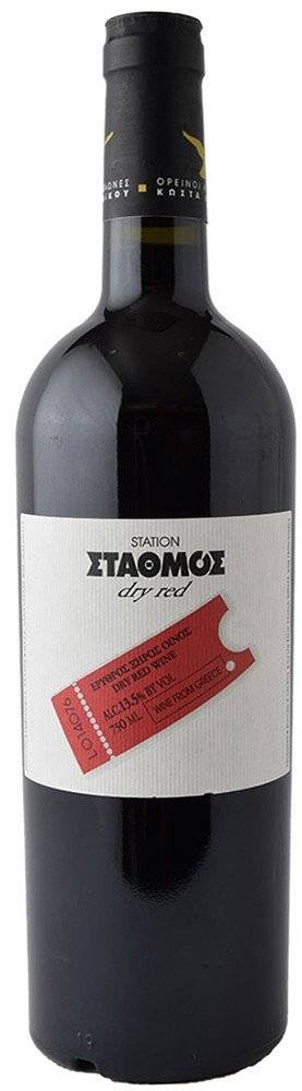 ΚΡΑΣΙ ΣΤΑΘΜΟΣ ΟΡΕΙΝΟΙ ΑΜΠΕΛΩΝΕΣ ΛΑΛΙΚΟΥ 2015 ΕΡΥΘΡΟ 750ML ΚΤΗΜΑ ΟΡΕΙΝΟΙ ΑΜΠΕΛΩΝΕΣ ΛΑΛΙΚΟΥ