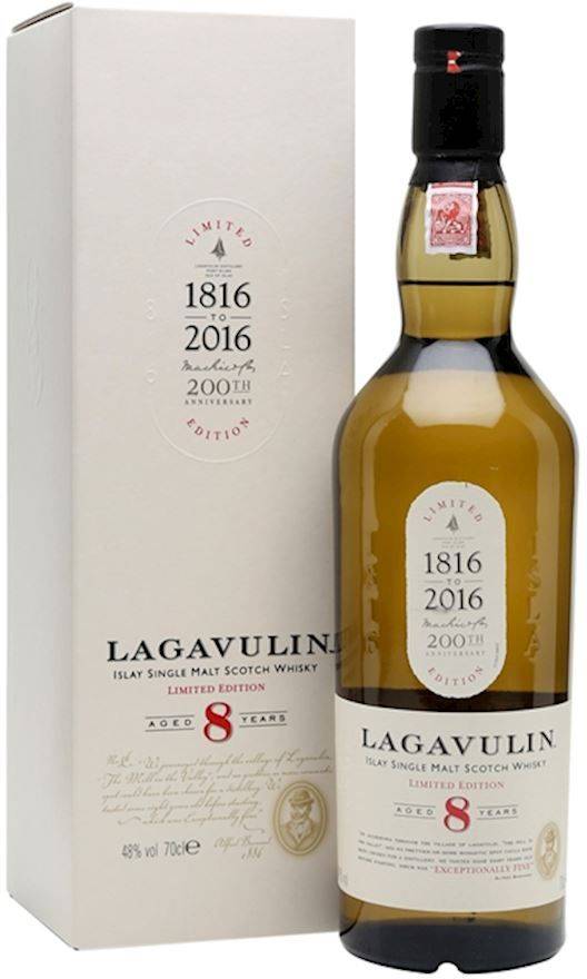 ΟΥΙΣΚΙ LAGAVULIN 8 ΕΤΩΝ GIFT BOX 700 ML