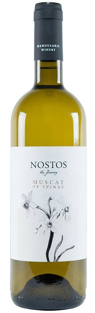 ΚΡΑΣΙ ΜΟΣΧΑΤΟ ΣΠΙΝΑΣ ΟΙΝΟΠΟΙΙΑ ΜΑΝΟΥΣΑΚΗ 2023 ΛΕΥΚΟ 750ML