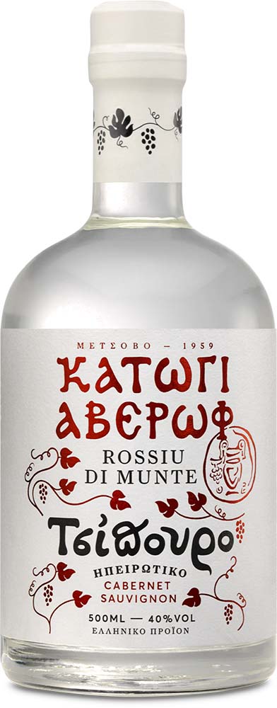 ΟΙΝΟΠΟΙΕΙΟ ΚΑΤΩΓΙ ΑΒΕΡΩΦ ΤΣΙΠΟΥΡΟ ΚΑΤΩΓΙ ΑΒΕΡΩΦ ROSSIU DI MUNTE CABERNET SAUVIGNON ΧΩΡΙΣ ΓΛΥΚΑΝΙΣΟ 40% 500ML