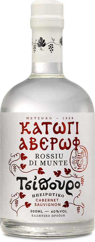 ΤΣΙΠΟΥΡΟ ΚΑΤΩΓΙ ΑΒΕΡΩΦ ROSSIU DI MUNTE CABERNET SAUVIGNON ΧΩΡΙΣ ΓΛΥΚΑΝΙΣΟ 40% 500ML ΟΙΝΟΠΟΙΕΙΟ ΚΑΤΩΓΙ ΑΒΕΡΩΦ