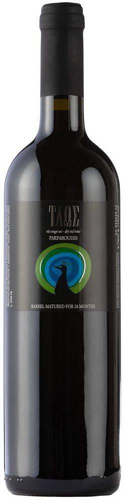 ΚΤΗΜΑ ΜΕΓΑ ΣΠΗΛΑΙΟ ΚΡΑΣΙ ΠΑΡΠΑΡΟΥΣΗ ΤΑΩΣ 2021 ΕΡΥΘΡΟ 750ML