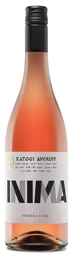 ΚΡΑΣΙ INIMA ΝΕΓΚΟΣΚΑ ΚΑΤΩΓΙ ΑΒΕΡΩΦ ΡΟΖΕ 2022 (STELVIN) 750ML