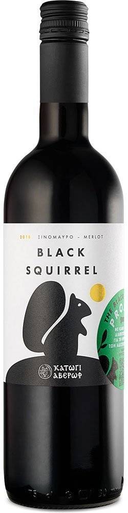 ΚΡΑΣΙ BLACK SQUIRREL ΚΑΤΩΓΙ ΑΒΕΡΩΦ ΕΡΥΘΡΟ 2021 (STELVIN) 750 ML ΟΙΝΟΠΟΙΕΙΟ ΚΑΤΩΓΙ ΑΒΕΡΩΦ