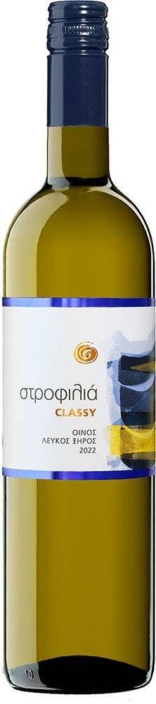 ΚΡΑΣΙ ΣΤΡΟΦΙΛΙΑ CLASSY 2022 ΛΕΥΚΟ (STELVIN) 750ML ΟΙΝΟΠΟΙΕΙΟ ΣΤΡΟΦΙΛΙΑ