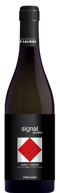 ΚΡΑΣΙ ΣΙΝΙΑΛΟ ΟΡΕΙΝΟΙ ΑΜΠΕΛΩΝΕΣ ΛΑΛΙΚΟΥ 2017 ΕΡΥΘΡΟ 750ML