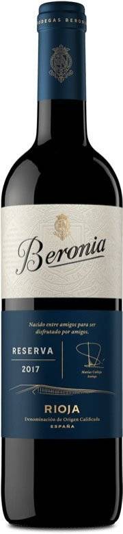 ΚΡΑΣΙ BERONIA RESERVA 2017 ΕΡΥΘΡΟ 750ML BODEGAS BERONIA