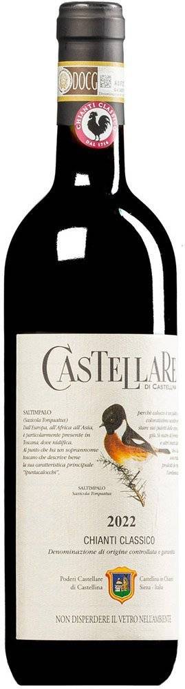 ΚΡΑΣΙ CHIANTI CLASSICO CASTELLARE DI CASTELLINA 2022 ΕΡΥΘΡΟ 750 ML CASTELLARE DI CASTELLINA