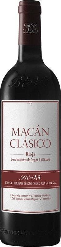 ΚΡΑΣΙ MACAN CLASICO COSECHA BODEGAS BENJAMIN DE ROTHSCHILD - VEGA SICILIA 2020 ΕΡΥΘΡΟ 750ML BODEGAS BENJAMIN DE ROTHSCHILD AND VEGA SICILIA