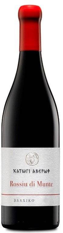 ΚΡΑΣΙ ROSSIU DI MUNTE ΒΛΑΧΙΚΟ ΚΑΤΩΓΙ ΑΒΕΡΩΦ 2021 ΕΡΥΘΡΟ 750ML ΟΙΝΟΠΟΙΕΙΟ ΚΑΤΩΓΙ ΑΒΕΡΩΦ