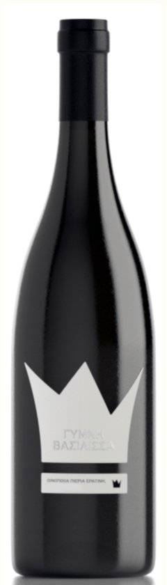 ΚΡΑΣΙ ΓΥΜΝΗ ΒΑΣΙΛΙΣΣΑ ΚΤΗΜΑ ΠΙΕΡΙΑ ΕΡΑΤΕΙΝΗ 2022 ΛΕΥΚΟ 750ML ΚΤΗΜΑ ΠΙΕΡΙΑ ΕΡΑΤΕΙΝΗ