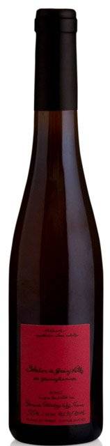 ΚΡΑΣΙ GEWURZTRAMINER FRONHOLZ DOMAINE OSTERTAG 2018 ΛΕΥΚΟ 750 ML DOMAINE OSTERTAG