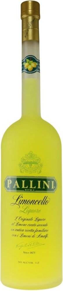 PALLINI LIMONCELLO JEROBOAM 3000 ML PALLINI