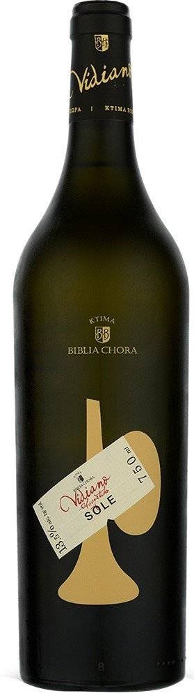 ΚΡΑΣΙ SOLE ΚΤΗΜΑ ΒΙΒΛΙΑ ΧΩΡΑ 2024 ΛΕΥΚΟ 750 ML ΚΤΗΜΑ ΒΙΒΛΙΑ ΧΩΡΑ