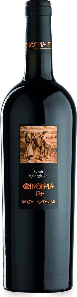 ΚΤΗΜΑ ΚΩΣΤΑ ΛΑΖΑΡΙΔΗ ΚΡΑΣΙ ΟΙΝΟΤΡΙΑ ΓΗ SYRAH, ΑΓΙΩΡΓΙΤΙΚΟ ΚΤΗΜΑ ΚΩΣΤΑ ΛΑΖΑΡΙΔΗ 2021 ΕΡΥΘΡΟ 750 ML