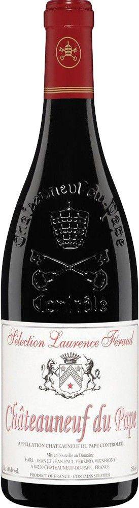 ΚΡΑΣΙ VERSINO CHATEAUNEUF DU PAPE SELECTION LAURENCE FERAUD DOMAINE PEGAU 2022 ΕΡΥΘΡΟ 750 ML