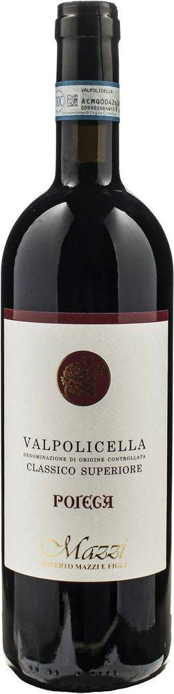 ΚΡΑΣΙ VALPOLICELLA CLASSICO SUPERIORE POIEGA 2020 ΕΡΥΘΡΟ 750 ML