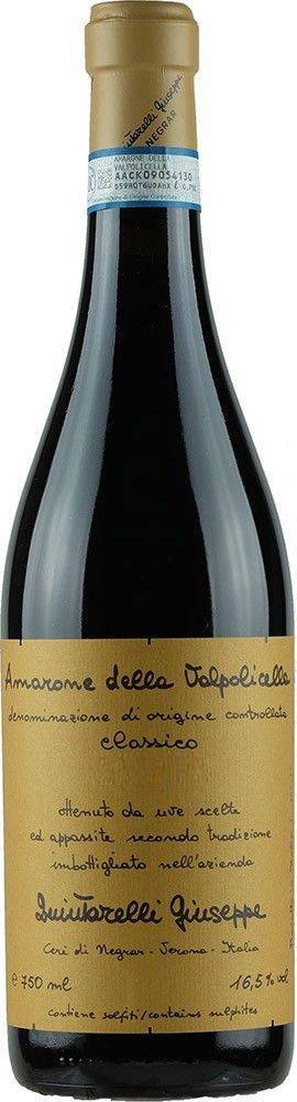 ΚΡΑΣΙ QUINTARELLI GIUSEPPE AMARONE DELLA VALPOLICELLA CLASSICO 2017 ΕΡΥΘΡΟ 750 ML