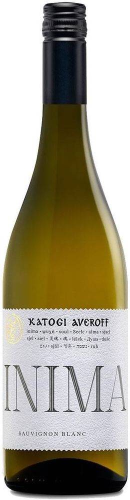 ΚΡΑΣΙ INIMA SAUVIGNON BLANC ΚΑΤΩΓΙ ΑΒΕΡΩΦ 2024 ΛΕΥΚΟΣ 750ML