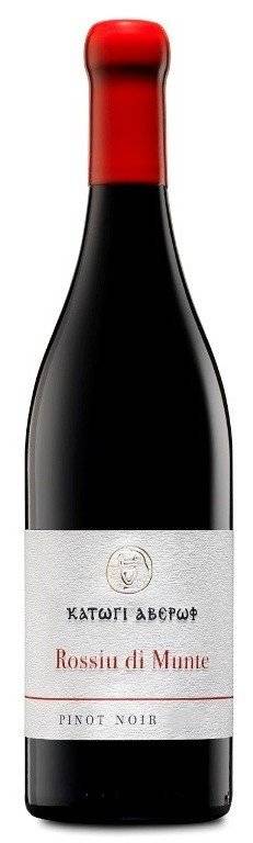 ΚΡΑΣΙ ROSSIU DI MUNTE PINOT NOIR ΚΑΤΩΓΙ ΑΒΕΡΩΦ 2021 ΕΡΥΘΡΟ 750ML ΟΙΝΟΠΟΙΕΙΟ ΚΑΤΩΓΙ ΑΒΕΡΩΦ
