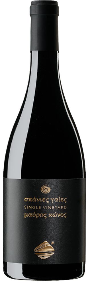 ΚΡΑΣΙ ΣΤΡΟΦΙΛΙΑ ΣΠΑΝΙΕΣ ΓΑΙΕΣ SINGLE VINEYARD ΜΑΥΡΟΣ ΚΩΝΟΣ 2022 ΕΡΥΘΡΟ 750ML ΟΙΝΟΠΟΙΕΙΟ ΣΤΡΟΦΙΛΙΑ