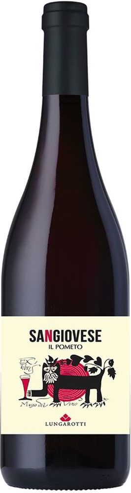 LUNGAROTTI ΚΡΑΣΙ UMBRIA SANGIOVESE LUNGAROTTI 2024 ΕΡΥΘΡΟ 750ML