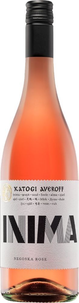 ΚΡΑΣΙ INIMA ΝΕΓΚΟΣΚΑ ΚΑΤΩΓΙ ΑΒΕΡΩΦ ΡΟΖΕ 2024 (STELVIN) 750ML ΟΙΝΟΠΟΙΕΙΟ ΚΑΤΩΓΙ ΑΒΕΡΩΦ