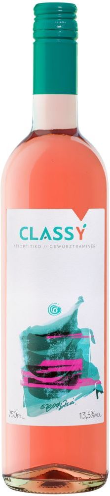 ΚΡΑΣΙ ΣΤΡΟΦΙΛΙΑ CLASSY 2025 ΡΟΖΕ (STELVIN) 750ML ΟΙΝΟΠΟΙΕΙΟ ΣΤΡΟΦΙΛΙΑ