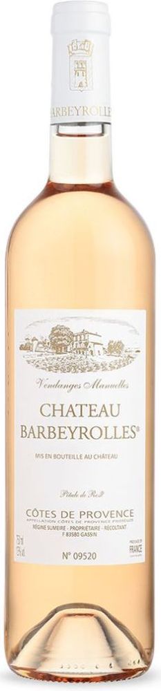 CHATEAU BARBEYROLLES ΚΡΑΣΙ CHATEAU BARBEYROLLES ROSE (BIO) 2023 ΡΟΖΕ 750ML