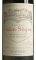  CHATEAU CALON-SEGUR 3EME GRAND CRU CLASSE 2003  750 ML