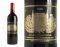  CHATEAU PALMER 3EME GRAND CRU CLASSE 2001  750 ML