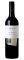  MAWSON\'S YALUMBA CABERNET SAUVIGNON 2013  750 ML