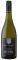  LITTLEHAMPTON PINOT GRIS 2014  750 ML