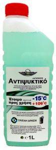   AUTOCARE -15C (1 )