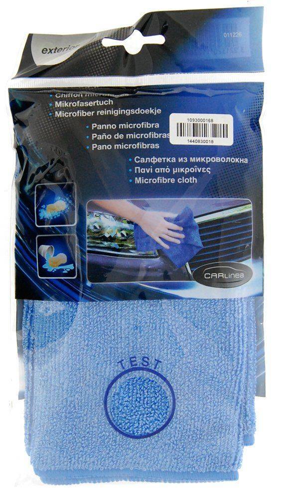 CARLINEA ΠΑΝΙ ΑΠΟ ΜΙΚΡΟ-ΙΝΕΣ ΓΙΑ ΕΞΩΤΕΡΙΚΗ ΧΡΗΣΗ CARLINEA 36 X 31 CM