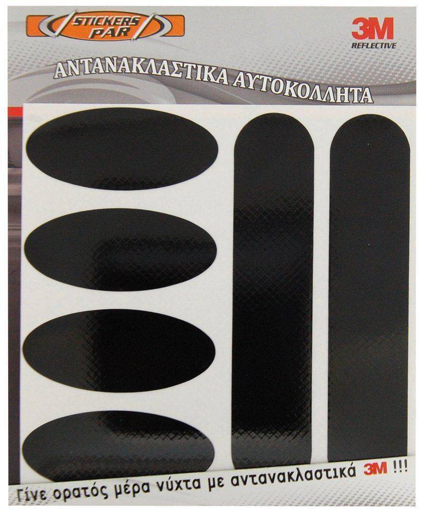3M ΑΥΤΟΚΟΛΛΗΤΑ ΑΝΤΑΝΑΚΛΑΣΤΙΚΑ ΚΙΤ 3M ΤΥΠΟΥ 1 (12X12 CM) ΜΑΥΡΟ