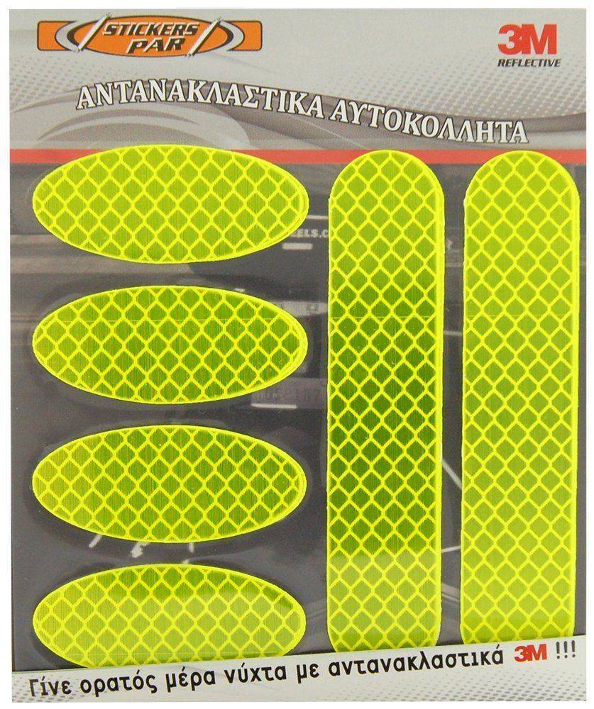 ΑΥΤΟΚΟΛΛΗΤΑ ΑΝΤΑΝΑΚΛΑΣΤΙΚΑ ΚΙΤ 3M ΤΥΠΟΥ 3 (12X12 CM) ΦΘΟΡΙΖΟΝ ΚΙΤΡΙΝΟ