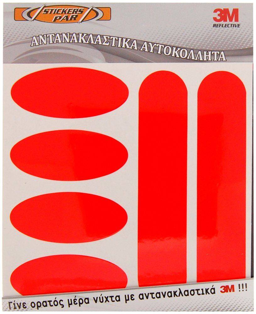 ΑΥΤΟΚΟΛΛΗΤΑ ΑΝΤΑΝΑΚΛΑΣΤΙΚΑ ΚΙΤ 3M ΤΥΠΟΥ 3 (12X12 CM) ΦΘΟΡΙΖΟΝ ΠΟΡΤΟΚΑΛΙ 3M