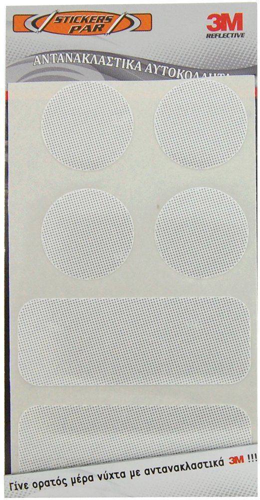 3M ΑΥΤΟΚΟΛΛΗΤΑ ΑΝΤΑΝΑΚΛΑΣΤΙΚΑ ΚΙΤ 3M PRISMATIC (7X12 CM) ΛΕΥΚΟ